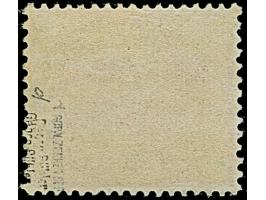 1889, 2 M. lebhaftraulila, ist farbfrisch und gut gezähnt. Die ungebrauchte Marke ist in tadelloser Erhaltung, doppelt signie