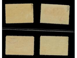 Versuchsauflage mit Linienzähnung 11½: 1900, Reichspost 1-5 M. komplett, ungebraucht, dabei 2 M. in Type I, 3 M. in Type II u