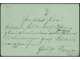 1900, Krone/Adler 3 Pfg. hellockerbraun mit Plattenfehler “Bruch der Banderolle rechts unten”, sauber mit EKr. “PEKING DP 2.2