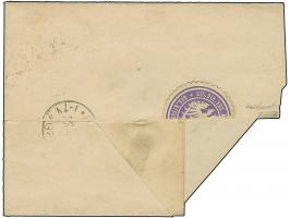 1874, Eisenbahn-Gebührenzettel der OPD Hamburg “Frei laut Entschädigungs-Conto” (2. Zeile Antiquaschrift) schwarz auf gelb, d