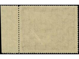 1947, Leipziger Frühjahrsmesse 24 Pfg. gezähnt L13 mit Wasserzeichen “Stufen steil steigend”, Randstück, postfrisch mit leich