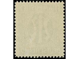 1945, AM-Post 1 M. mit abweichender Zähnung L11, ungebraucht und in tadelloser Erhaltung. Die Marke stammt aus einem Bogen ei