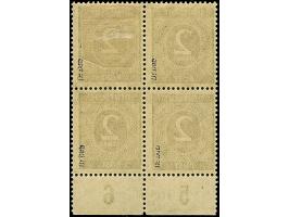 1948, Band auf Ziffer 2 Pfg. schwarz im Unterrand-Viererblock mit HAN “4118.46 2”, postfrisch, die rechte obere Marke ist ung