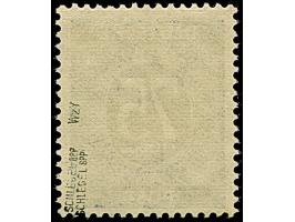 1948, Netz auf Ziffer 75 Pfg. mit Wasserzeichen “steigend statt fallend” (6Y) und waagerechter Gummiriffelung, postfrisch und