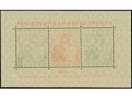 1949, Exportmesse Hannover-Block mit 30 Pfg. dunkelgrünlichgraublau, postfrisch und in einwandfreier Erhaltung, dreifach sign