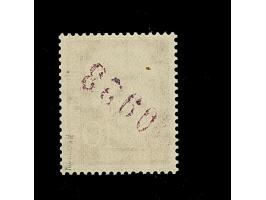 Heuss 40 Pfg. mit rückseitig vierstelliger Handstempel-Nummer als Versuchs-Rollenmarke, postfrisch und in einwandfreier Erhal