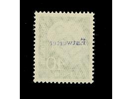 1960, Heuss II 40 Pfg. schwärzlichblau auf gelb fluoreszierendem Papier mit violettschwarzem Handstempel “Entwertet”, postfri
