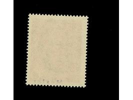 1968, unverausgabte Adenauer” 30 Pfg. in Rot mit Handstempel “Muster”, postfrisch und in tadelloser Erhaltung. Ein schönes Ex