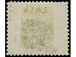 1872, Innendienst 30 Gr. (grau)ultramarin mit kopfstehender handschriftlicher Entwertung “Constan-tinopel 12/9.73”. Die farbf