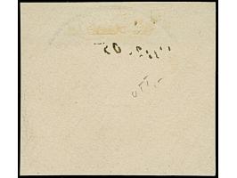 1900/04, 25 PIA auf Reichspost 5 M. , Type I ohne Nachmalung, klar mit Stempel “CONSTANTINOPEL DP 6.12.05” auf Briefstück, in