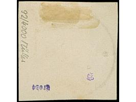 1888, 25 Pfg. orangebraun, etwas dezentriert mit Teil des Oberrandes mit klarem Stempel “KAMERUN 2.11.89” auf Briefstück. Die