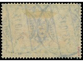 1913, Friedensdruck Kaiseryacht &nbsp;5 M. mit Wasserzeichen, mit zwei Stempeln “DUALA KAMERUN 23.10.13”, in tadelloser Erhal