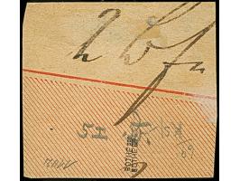 1899/1900. Diagonalaufdruck 25 Pfg. gelblichorange mit Stempel “YAP KAROLINEN 7.11.99” auf Briefstück. Die farbfrische Marke 