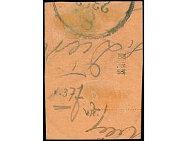 1899, 2 M. rötlichkarmin mit klarem Stempel “APIA KDPAg 22.2.00” auf Postanweisungs-Briefstück. Die farbfrische Marke ist gut