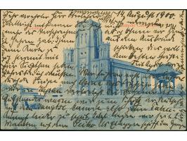 1900, sogenannter Wagenradstempel “KAISERLICH DEUTSCHE FELDPOST CHINA 1900” (Type 2) auf Steilaufdruck 5 Pfg. auf Ansichtskar