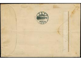 1905, ½ Dollar auf 1 M. ohne Wasserzeichen mit Aufdruckabart “linke Rosette auf einer Spitze stehend”, mit Stempel “TSCHIFU D