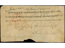 1854, 1st Printing 4 a. pale red &amp; blue, 12 singles from all positions of the sheet, all cut to shape, cancelled or tied 