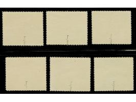 1944, Kameradschaftsblock der Deutschen Reichspost 3-60 Pfg. komplett als gezähnte Entwürfe von Axtner-Heudlass in anderen Fa