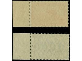 1915/19, Kriegsdruck mit Zähnungslöcher 26:17 1 und 2 M. jeweils mit rechtem Rand, postfrisch, in tadelloser Erhaltung, 1 M. 