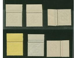 1905, Zähldienstmarken 2-25 Pfg. komplett mit Aufdruck “Specimen”, alles Randstück, postfrisch und in tadelloser Erhaltung, u