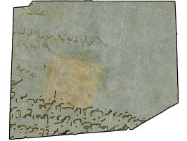 1863, 1 pia. tete-beche pair double bisect cut on bottom and top, tied to large piece by blue ‘Battal’ cancellation with part