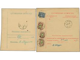 1919, Arms 5 k., horizontal strip of three and pair tied by red cds. “SIGULDA 30 4 19” to front of a money transfer for the s