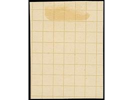 1863, 5 pia. black on brown, used with very clear ‘Battal’ cancellation, blue control band at bottom, showing DOUBLE FRAME va