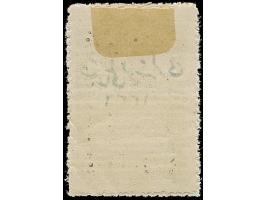 1920, Turkey in Asia: Theatre Tax Fiscal 20 pa. black, overprint in type II handstamped in black on thick white paper, unused