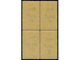 1920, 3 pia. on 6 pa. deep blue, block of four, mint never hinged very fine, an Angora Government rarity in top quality. Cert