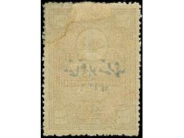 1920, Religious Tribunals 1.000 pia. red-brown handstamped 1336 type I, unused, ‘liquid trace in the upper right of the stamp