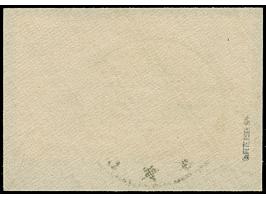 1923, Flugpost 3 M. auf 60 C. mit Stempel “MEMEL **c 7.10.22" auf Briefstück, in einwandfreier Erhaltung, sign. Dr. Petersen 