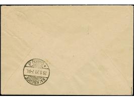 “SOKAITEN (Kr. RAGNIT) 25.8.20” zweimal klar auf Germania-Aufdruckausgabe 1920 20 und 75 Pfg. auf etwas überfrankiertem R-Bri