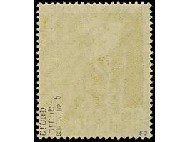 1948, Netz auf Taube 1 M. schwarzgraugelb bis schwärzlicholivgelb (stark fluoreszierend), postfrisch, in tadelloser Erhaltung