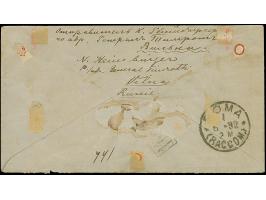 “VILNA TEMP(ERORY) P. O. V LAGER 16 May 1892” VILNA MILITARY CAMP special cds. on 20 k. registered postal stationery envelope