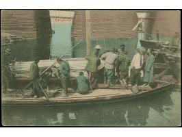 “BLAGOVESHCHENSK-NIKOLAEVSK 18 7 12 a” (type 2, large format), very fine strike on 3 k. to postcard to St Petersburg, fine an