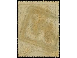 “KÖSTENCE” all Arabic double-box, clear and almost complete strike on 10 Pa. revenue stamp (for Postal receipts). Very rare