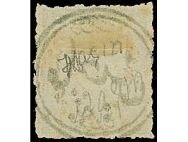 "MACIN", all arabic double-circle, clear and complete strike in blue on 1869/71, 20 pa. green. Extremely rare. Certificate Na