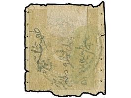 "TULCA", all arabic double-circle, clear and complete strike in blue on 1869/71, 1 pia. Extremely rare. Certificate Nakri AIE