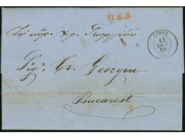 "IBΡAIΛA (BΛAXIA) 23 OKT.59" and "BOYKOYPEΣTI 27 OKT.59" clear c.d.s. in blue on reverse of entire letter from to Syra with a