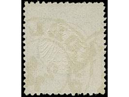 “COELN** 2.6.74” (Spalink 4-1N3) sehr klar auf loser Marke kleiner Schild ¼ Gr. graupurpur. Die farbfrische Marke ist sehr gu