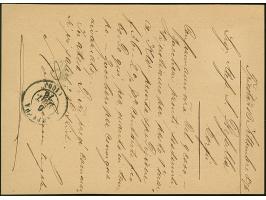 1872, Correspondenz-Karte 2 Kr. gelb zusätzlich frankiert mit 3 kr. grün, sauber mit Ovalstempel “TRIEST 16-9 76” nach Corfu 