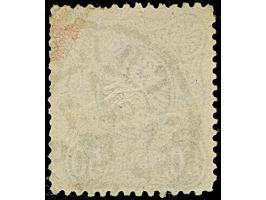 “COELN*1e 26.7.77” (Spalink 4-14y) sehr klar auf loser Marke 50 Pfge grau. Die farbfrische Marke ist etwas fehlerhaft, optisc