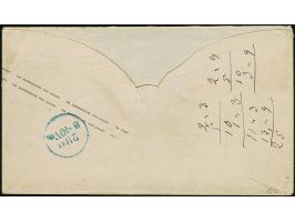 “CREFELD** 20.NOVBR.65” (Spalink 6-1) mehrfach klar auf Preußen Ganzsachenumschlag Wappen 1 Sgr. mit tarifgerechter Zufrankat