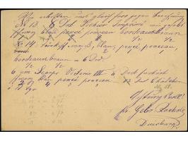 “DUISBURG 17.OCTBR.75” (Spalink 10) sehr klar auf Ganzsachenkarte 5 Pfge nach Greiz in einwandfreier Erhaltung