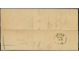 “ELBERFELD 14.DECEBR.70” (Spalink 12-1) mehrfach klar auf waagerechtem Paar Norddeutscher Postbezirk 1 Gr. gezähnt als tarifg