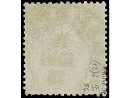 “ELBERFELD 14.JUIN.75” (Spalink 12-6) klar auf loser Marke 20 Pfge. dunkelultramarin. Die farbfrische Marke hat verkürzte Zäh