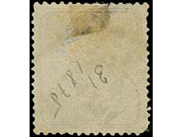 “HAMBURG. 9.JUL.77” (Spalink 17-5y) klar auf loser Marke 5 Pfge trüblila. Die farbfrische Marke ist fehlerhaft, optisch aber 