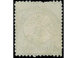 “HAMBURG-L.E. 21.MAI.75” (Spalink 17-13) ohne Zeitgruppenriegel klar auf loser Marke großer Schild 2 Gr. grauultramarin. Die 