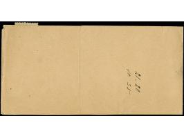 “HAMBURG-L.E. 12.MAI.75” (Spalink 17-13) ohne Zeitgruppenriegel klar auf 3 Pfge grün auf Drucksachen-Streifband nach Walddorf