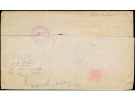 1899, Kaiser Franz Josef 2 Kr. dunkelviolettgrau, 1 Kr. rötlichlila sowie 25 H. mittelgrauultramarin/schwarz, mit Stempel “WI